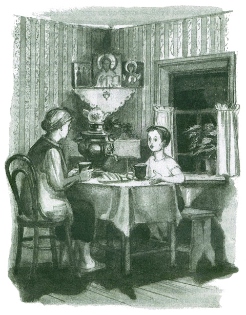 ПЕРВАЯ ИСПОВЕДЬ (Повесть об Алёше) * ПРАВОСЛАВНАЯ ДЕТСКАЯ БИБЛИОТЕКА
В. Малягин
*****************
SHUM