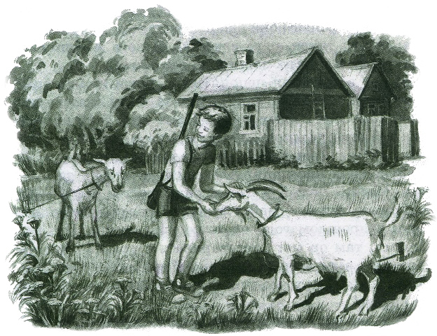 ПЕРВАЯ ИСПОВЕДЬ (Повесть об Алёше) * ПРАВОСЛАВНАЯ ДЕТСКАЯ БИБЛИОТЕКА
В. Малягин
*****************
SHUM